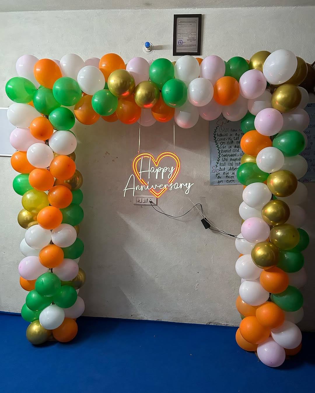 Tri-Color Anniversary Balloon Arch