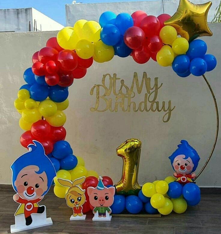Colorful Cartoon-Themed Birthday Balloon